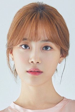 Hur Young-ji portrait
