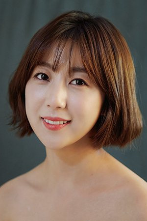 Lee Ah-joo portrait