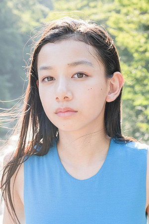 Itsuki Nagasawa portrait