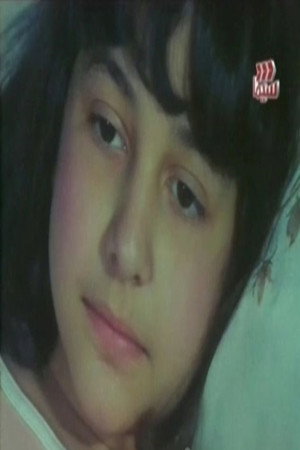 Hadil portrait