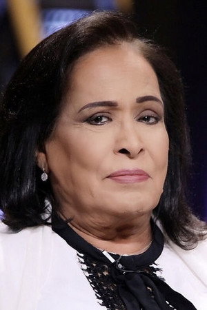 Hayat Al-Fahad portrait