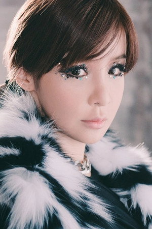 Park Bom portrait
