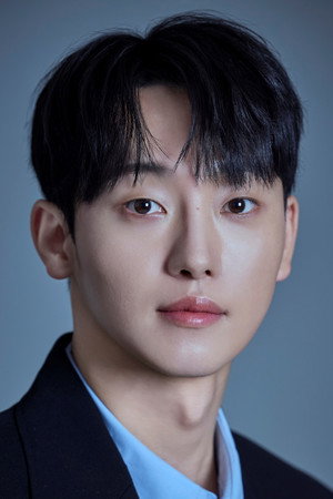 Kang Ha-kyung portrait