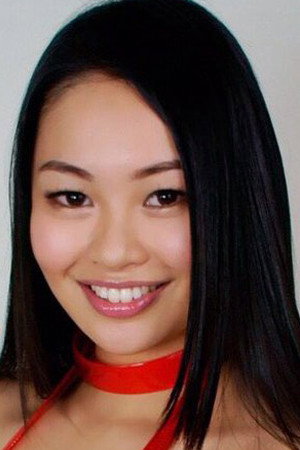 Aoi Kizuki portrait