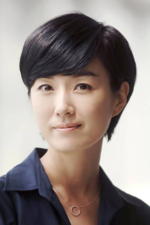 Oh Yeon-soo portrait