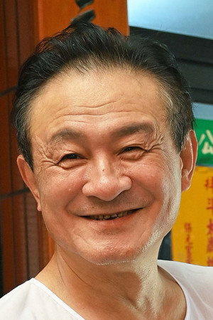Akio Chen portrait