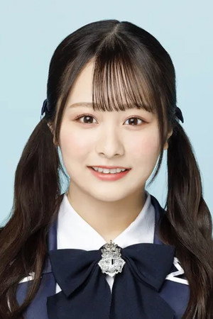 Hana Ogi portrait