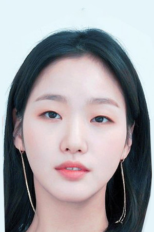 Kim Go-eun portrait