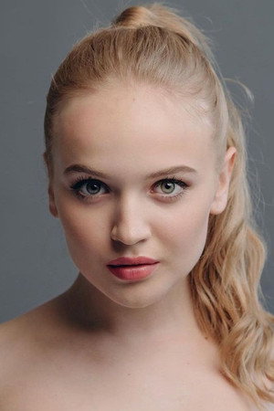 Veronika Lukyanenko portrait