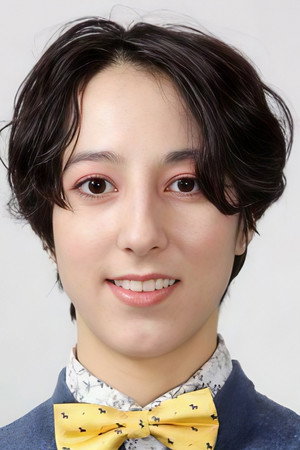 Crystal Cho Jones portrait
