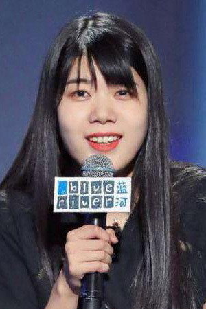 Yang Li portrait