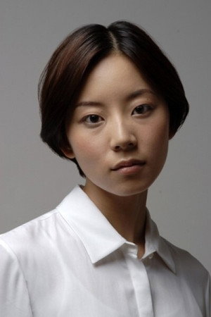 Ayaka Onishi portrait