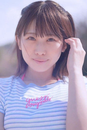 Noa Ashida portrait