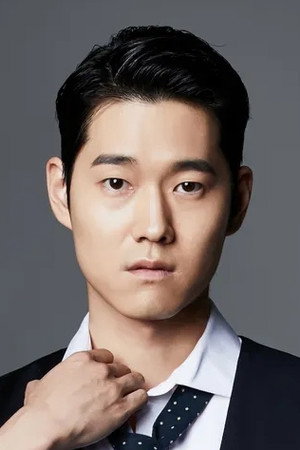 Yoon Se-hyun portrait