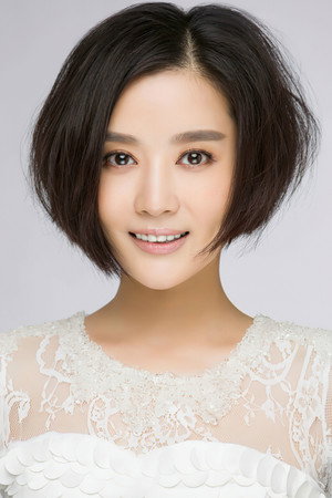 Tang Yan portrait