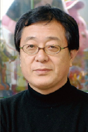 Shinji Shimizu portrait