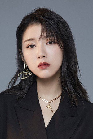 Hui Yuan portrait