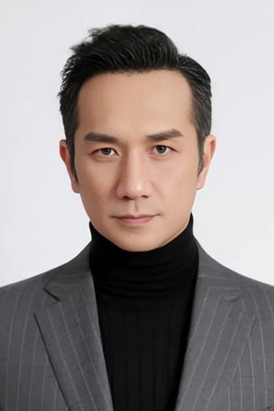 Huang Jue portrait