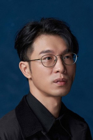 Hon Yan Chan portrait