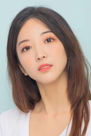 Yoon Ra-young portrait