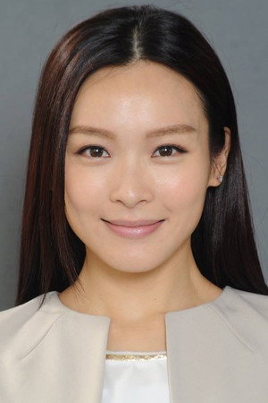Ali Lee portrait