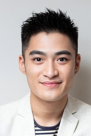 Devin Pan portrait