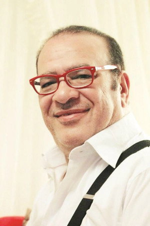 Salah Abdallah portrait
