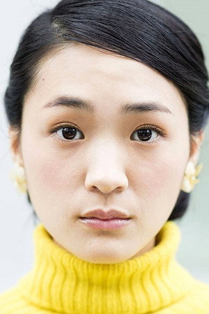 Wako Ando portrait