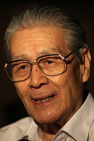 Lan Tianye portrait