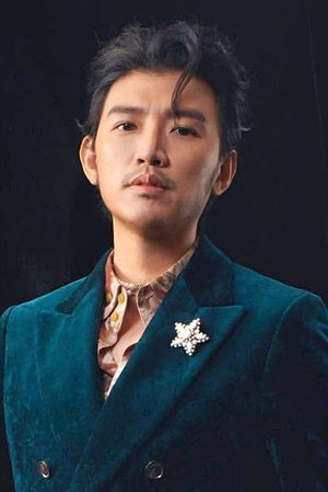 Figaro Tseng portrait