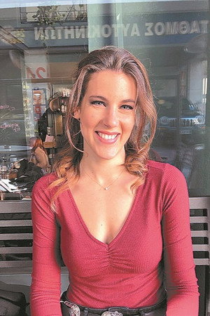 Eleni Boukli portrait
