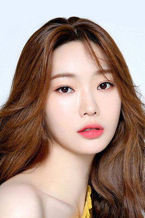 Bang Eun-jeong portrait