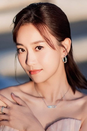 Miki Yeung Oi-Gan portrait