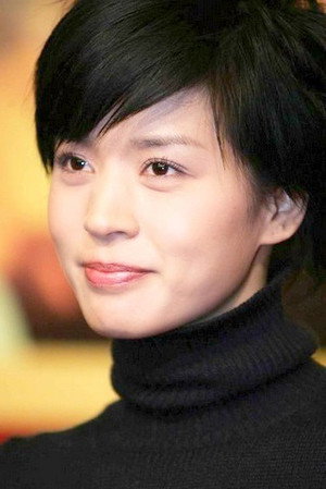 Wang Haizhen portrait