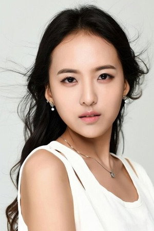 Lee Jae-ah portrait