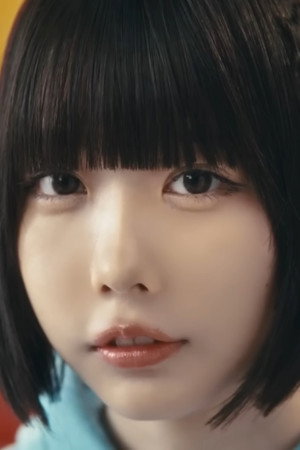 ano portrait