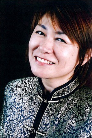 Orine Fukushima portrait