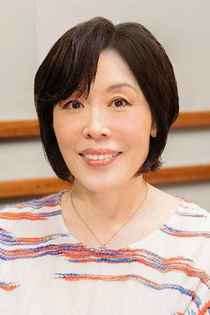 Yuko Hara portrait