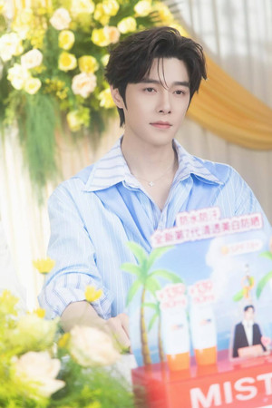 Fang Yilun portrait