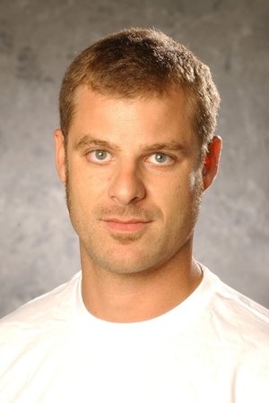 Matt Stone portrait