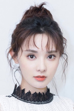 Peng Xiaoran portrait