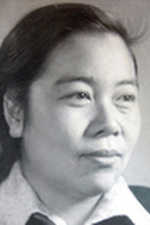 Li Ping portrait