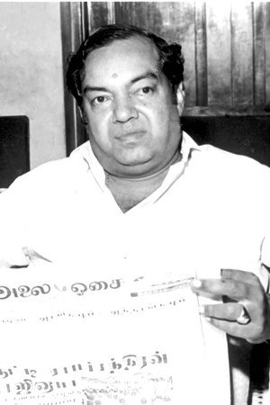 Kannadasan portrait