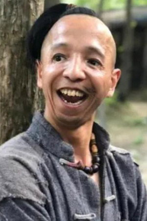 Zhang Fengjun portrait
