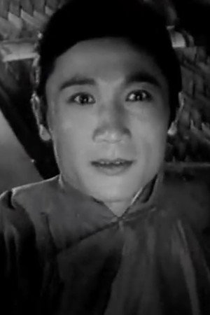 Liu Guanxiong portrait