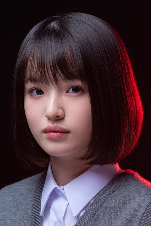 Hana Toyoshima portrait