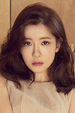 Jung In-sun portrait