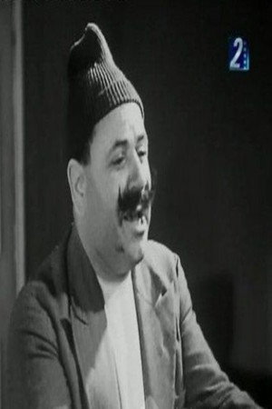 Hassan Saleh portrait