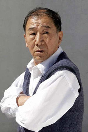 Su Tingshi portrait