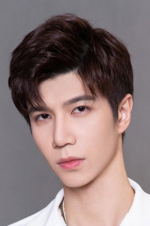 Yu Kehong portrait